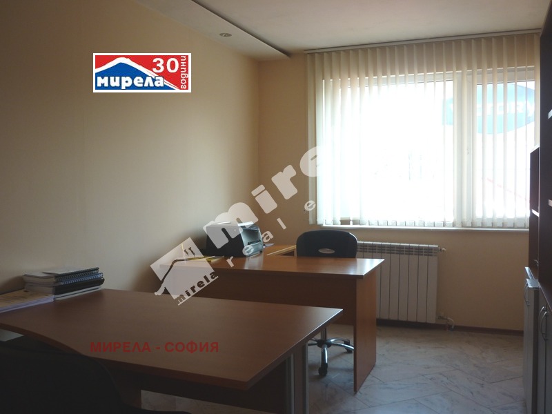 Дава под Наем ОФИС | Imot.bg — изображение 2