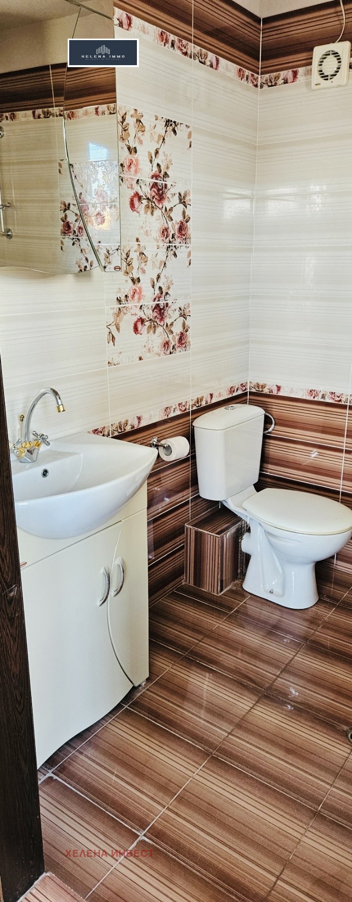 ���� ��� ���� ����� | Imot.bg � ����������� 4