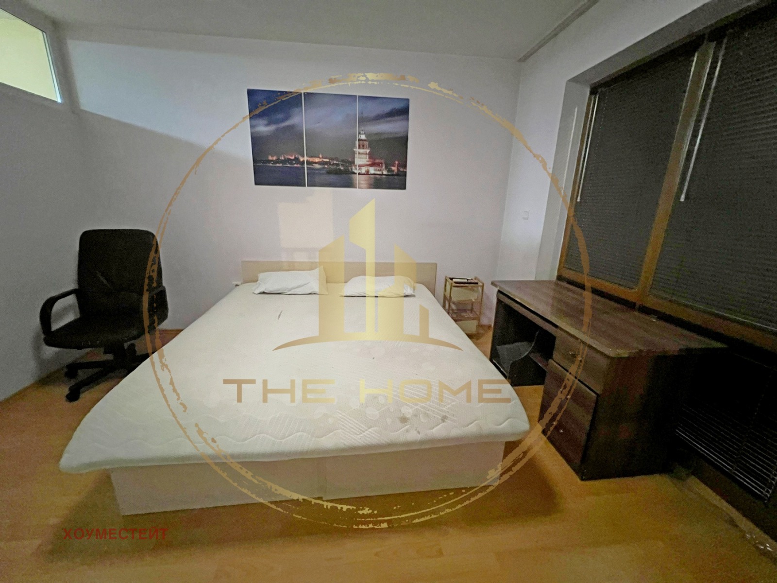 ���� ��� ���� 2-����� | Imot.bg � ����������� 7