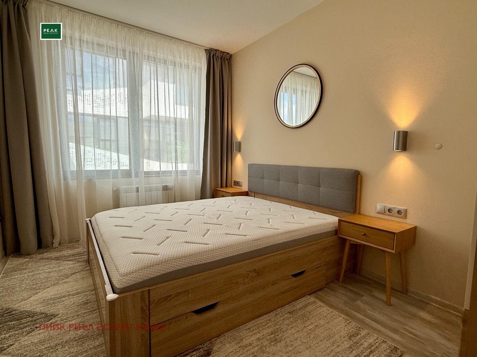���� ��� ���� 2-����� | Imot.bg � ����������� 7