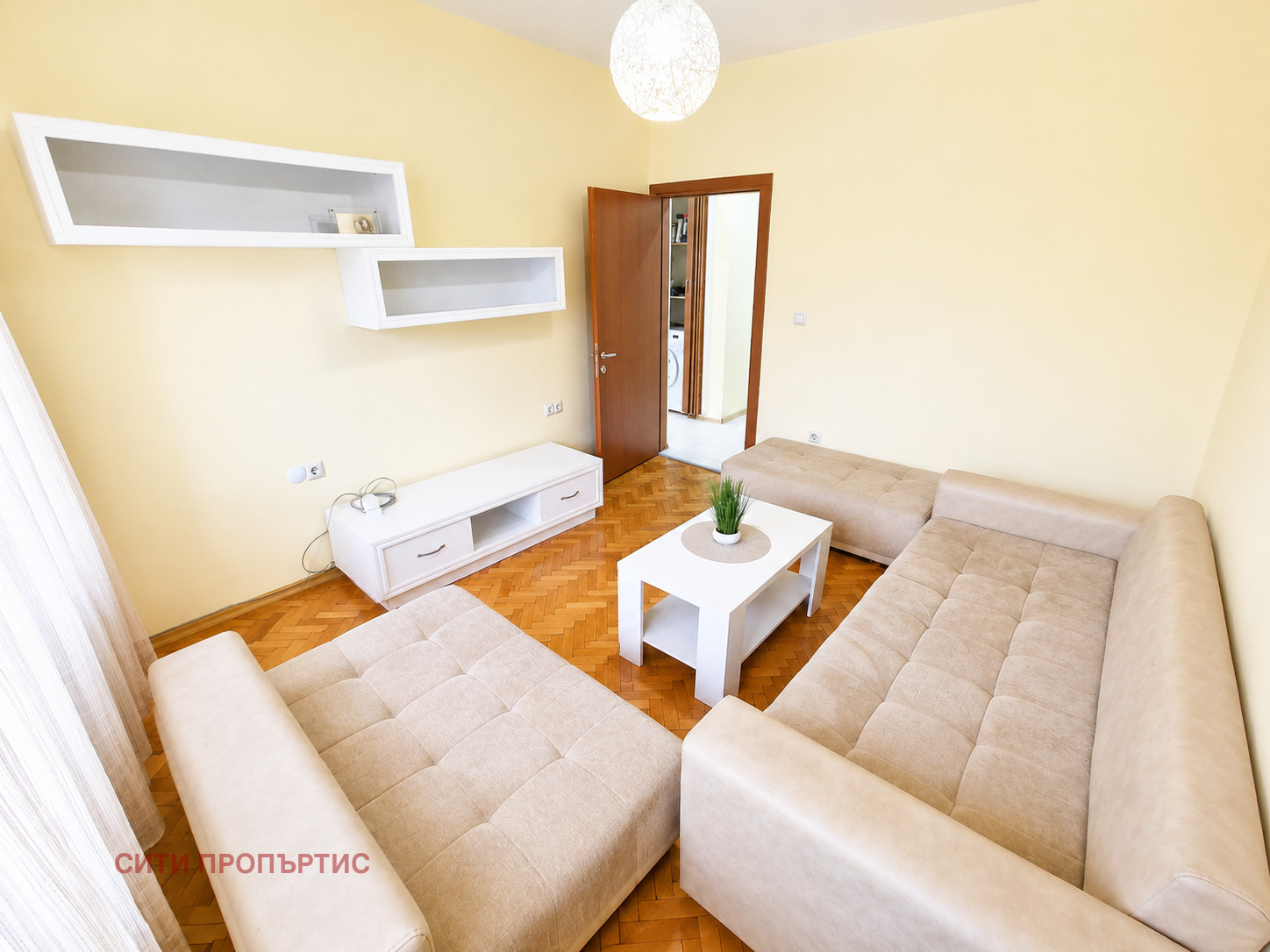 ���� ��� ���� 3-����� | Imot.bg � ����������� 3