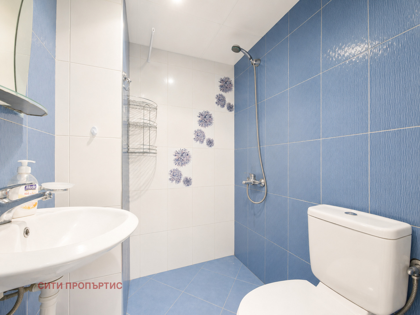 ���� ��� ���� 3-����� | Imot.bg � ����������� 9