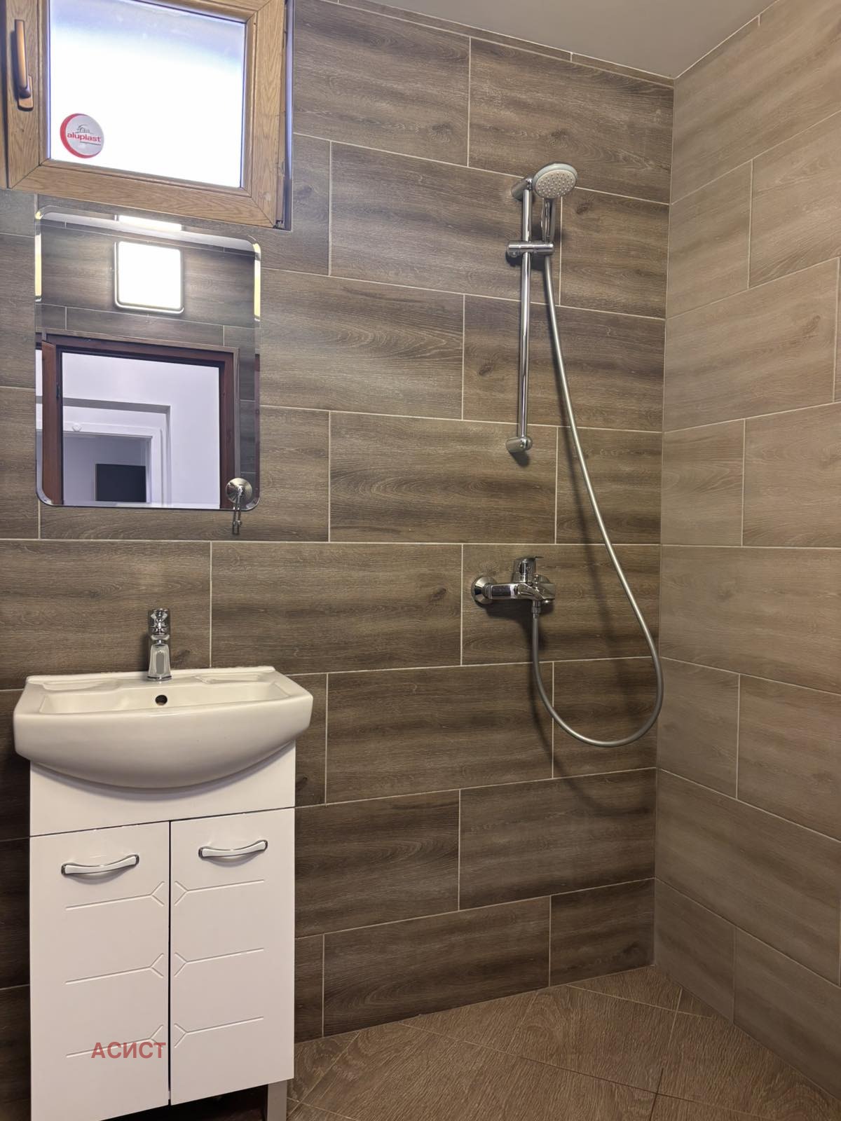 ���� ��� ���� 3-����� | Imot.bg � ����������� 11