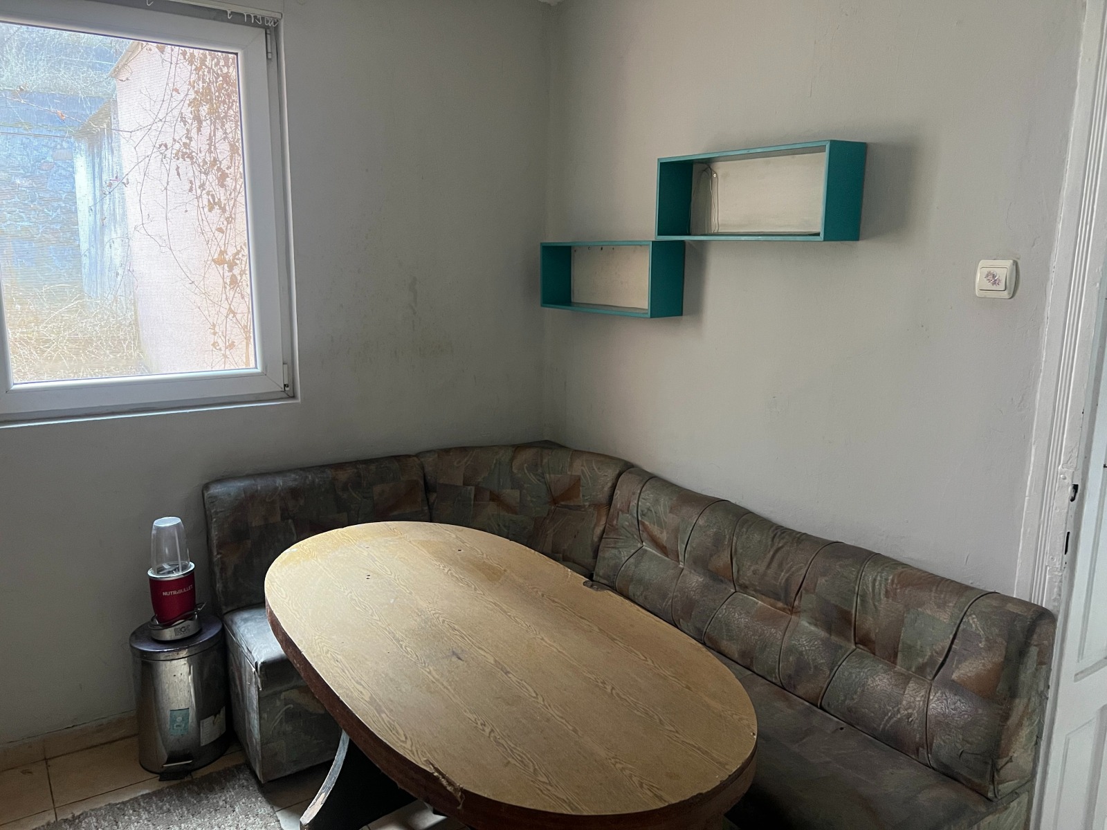 ���� ��� ���� ���� | Imot.bg � ����������� 4