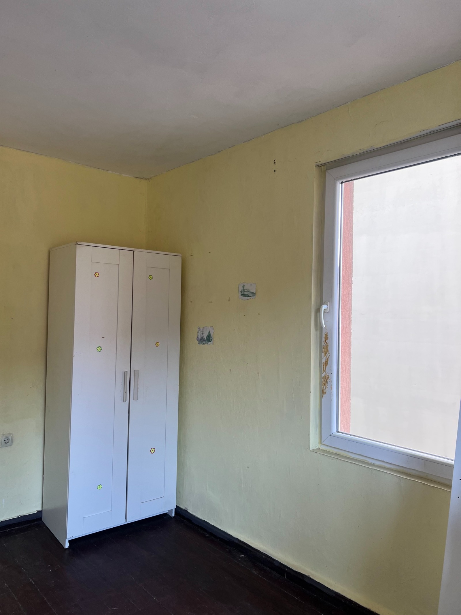 ���� ��� ���� ���� | Imot.bg � ����������� 8