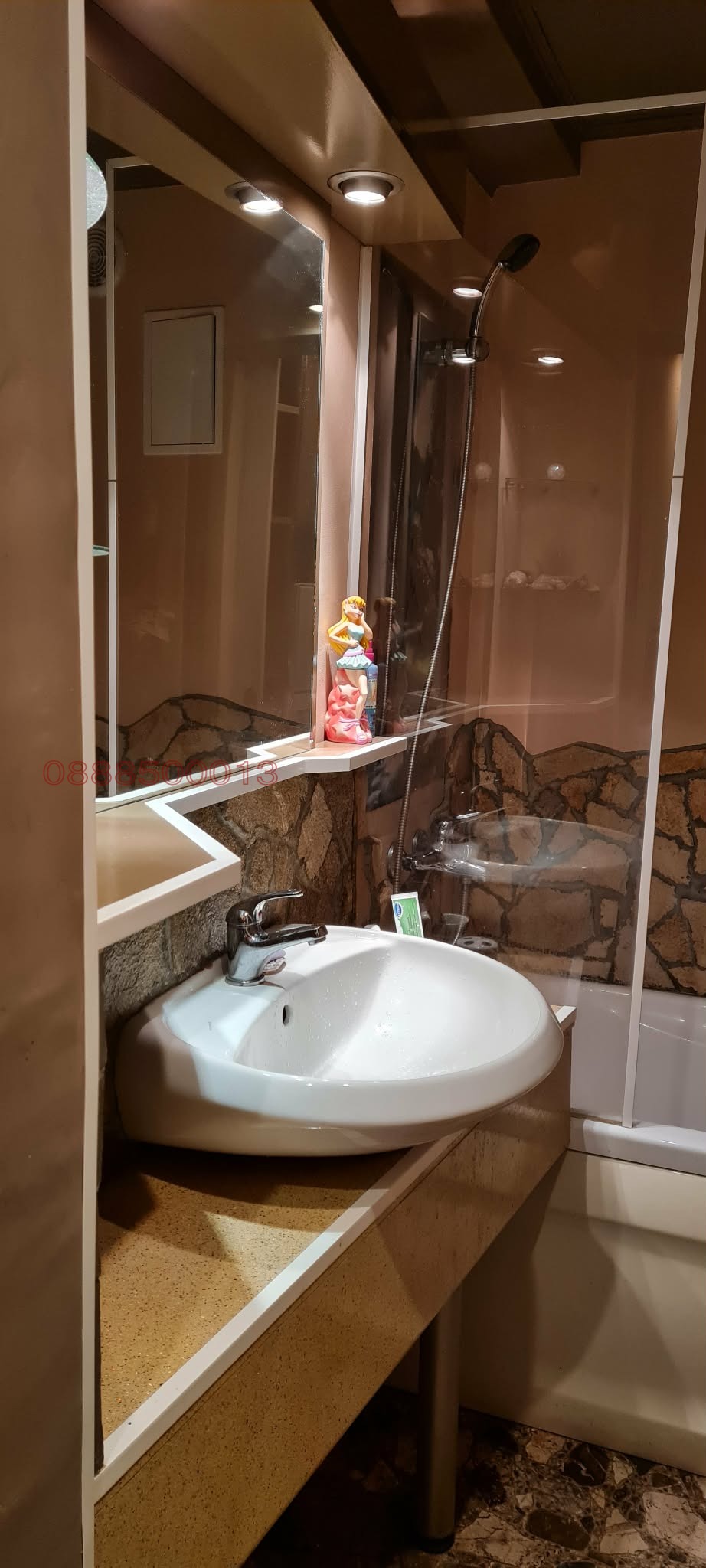 ���� ��� ���� ���� | Imot.bg � ����������� 9