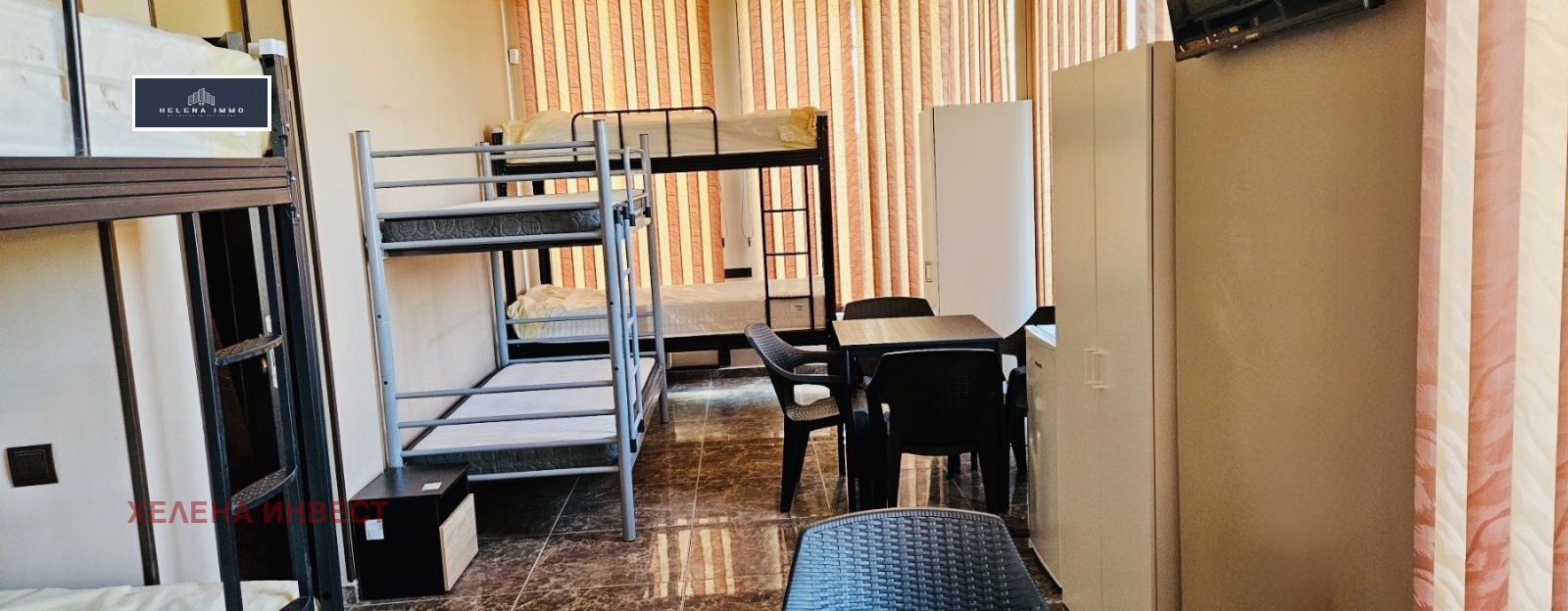 ���� ��� ���� ����� | Imot.bg � ����������� 2