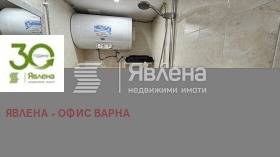     | Imot.bg    4