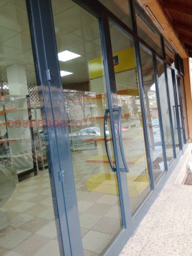���� ��� ���� ������� | Imot.bg � ����� ������ 2