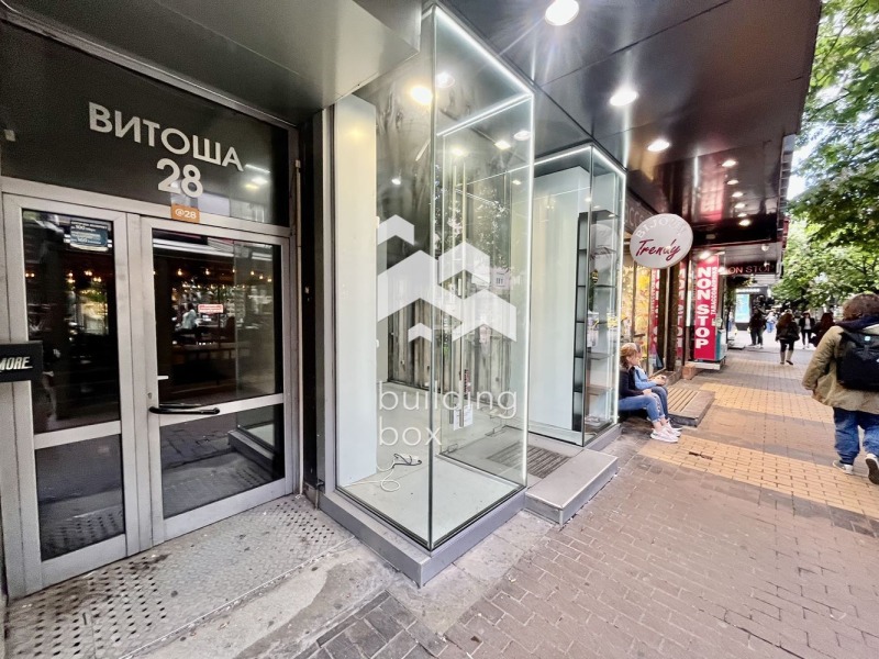 K pronájmu  Prodejna Sofia , Centar , 36 m2 | 83762888