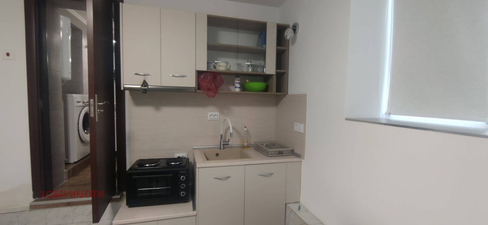 ���� ��� ���� 1-����� | Imot.bg � ����������� 4