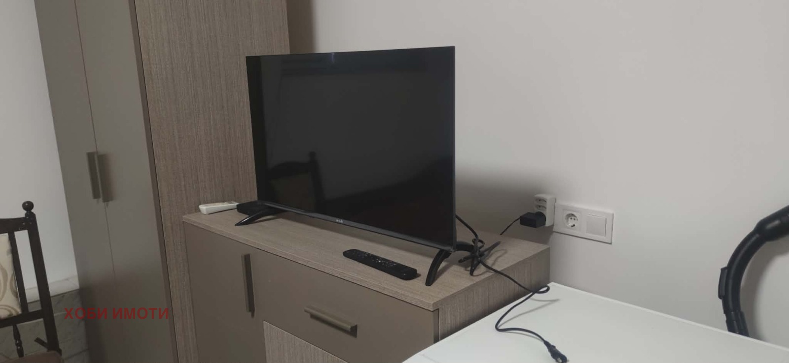 ���� ��� ���� 1-����� | Imot.bg � ����������� 2