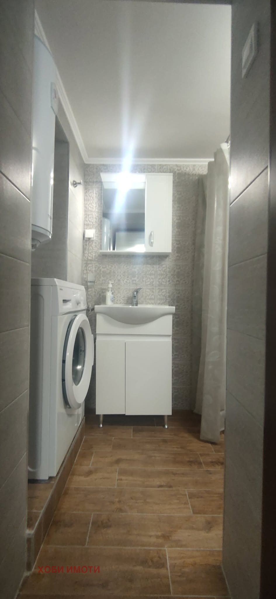 ���� ��� ���� 1-����� | Imot.bg � ����������� 9