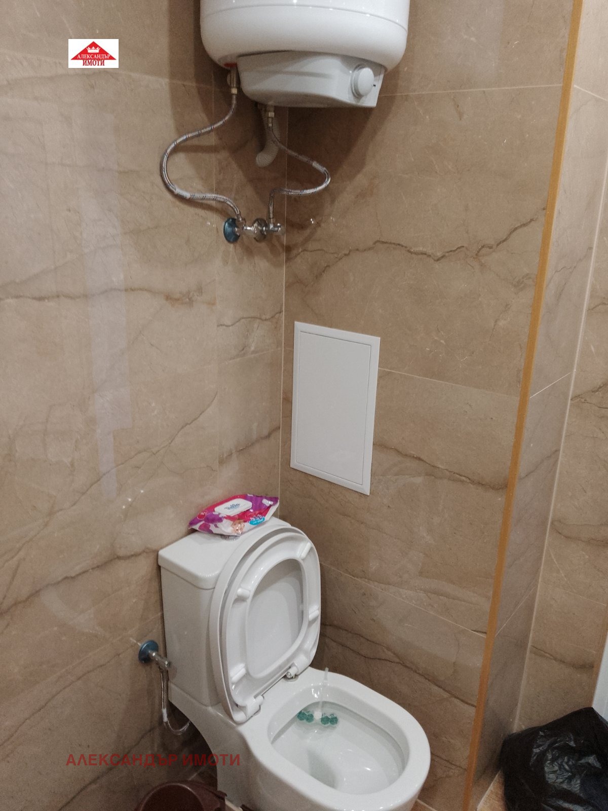 ���� ��� ���� 2-����� | Imot.bg � ����������� 6