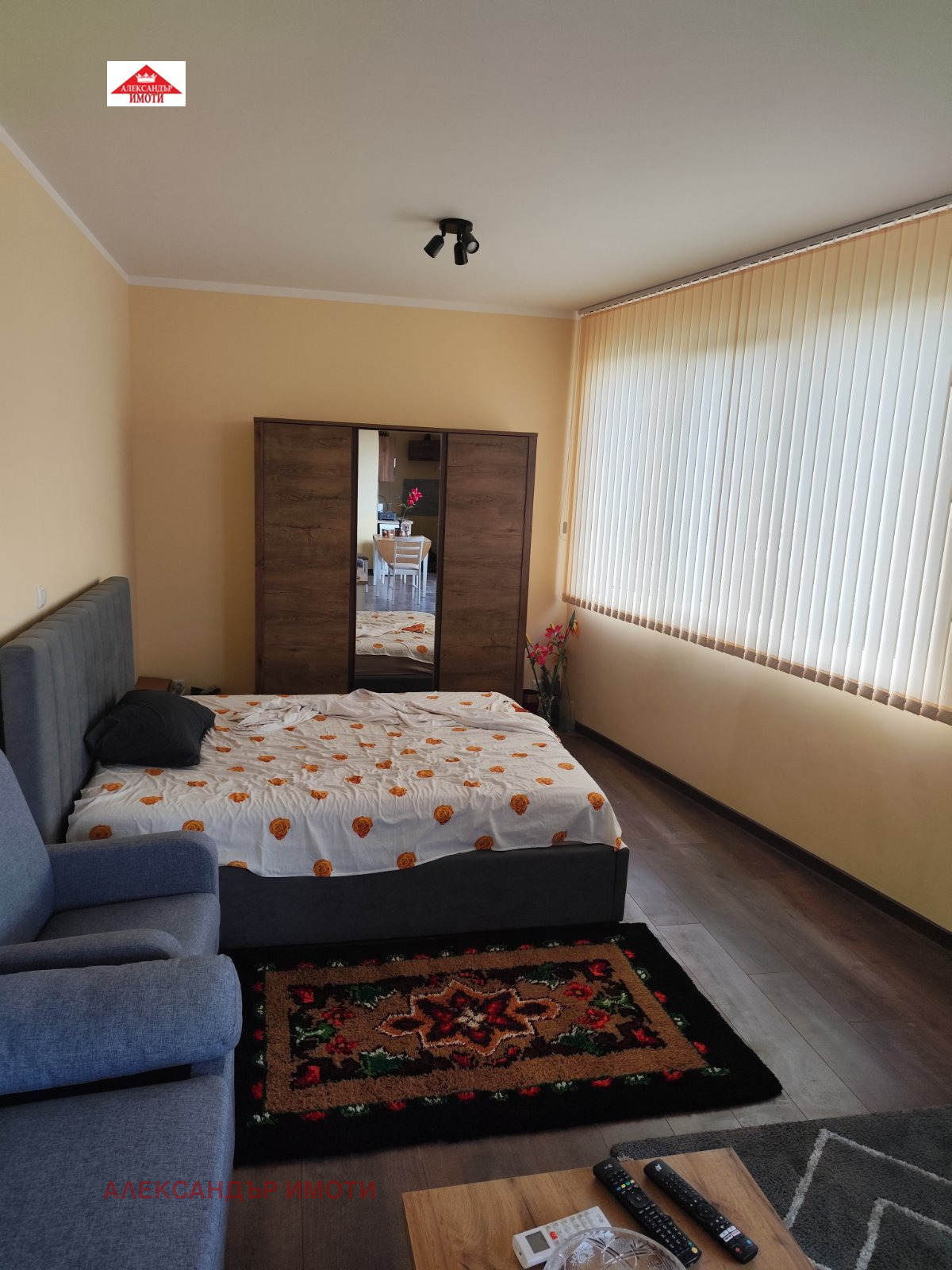 ���� ��� ���� 2-����� | Imot.bg � ����������� 16