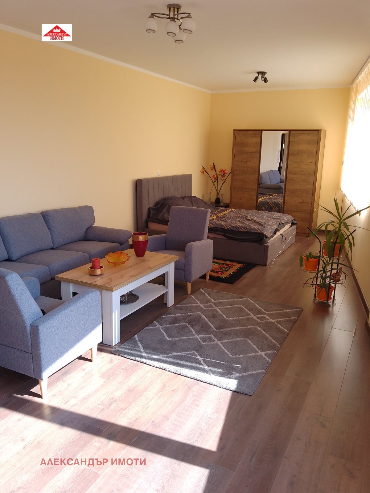 ���� ��� ���� 2-����� | Imot.bg � ����������� 7