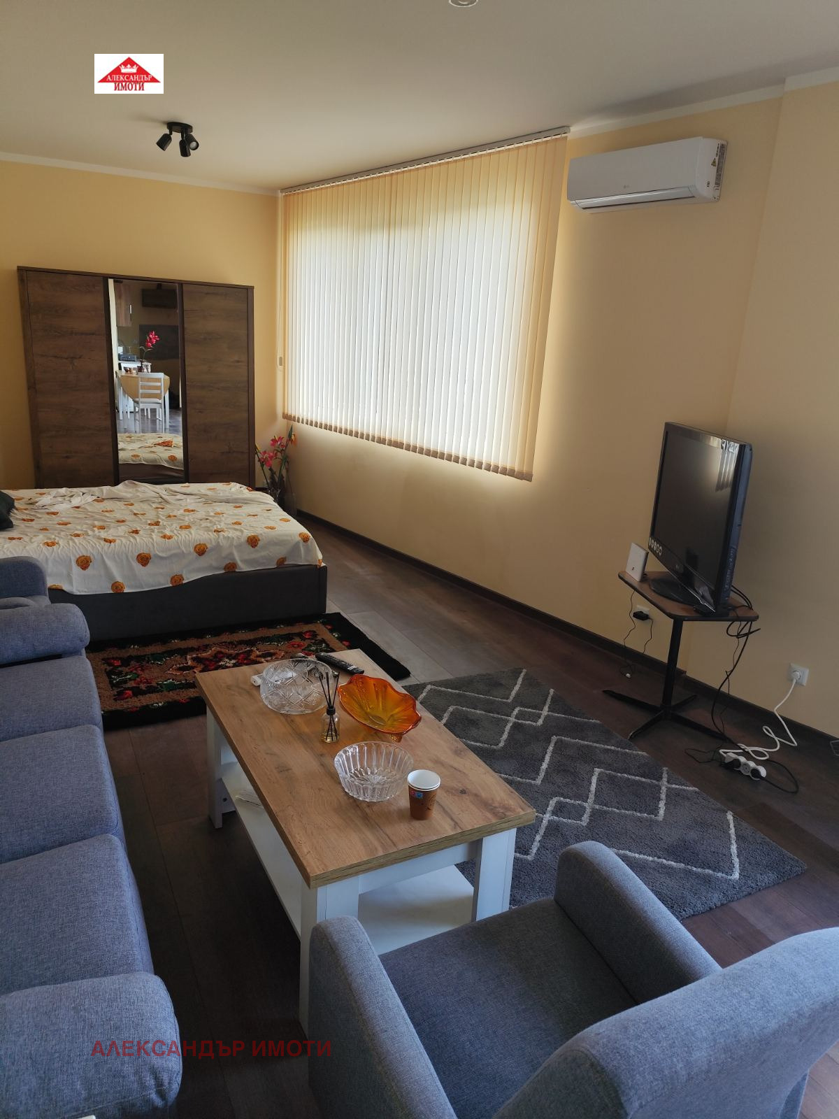 ���� ��� ���� 2-����� | Imot.bg � ����������� 14