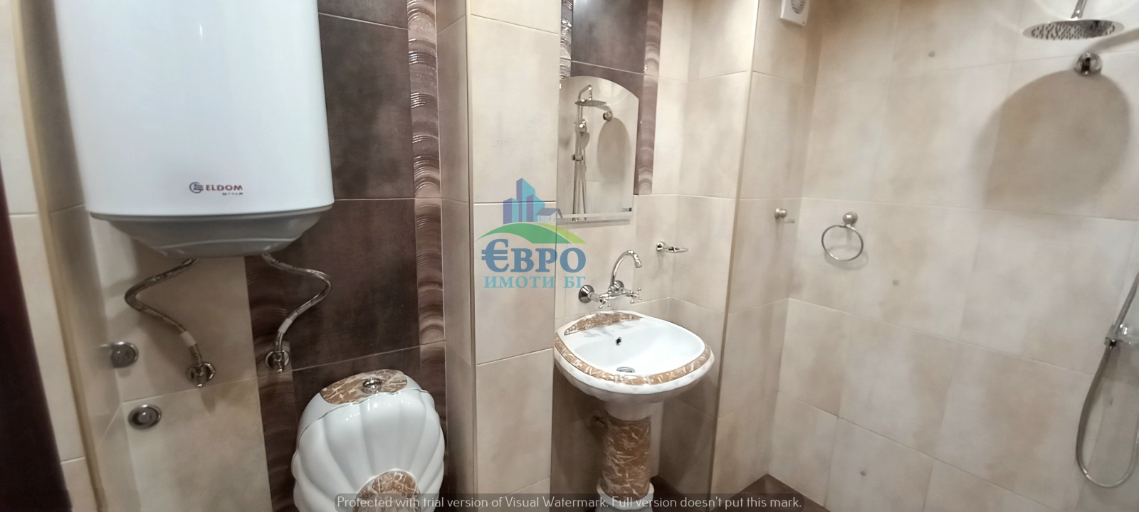 ���� ��� ���� 2-����� | Imot.bg � ����������� 8