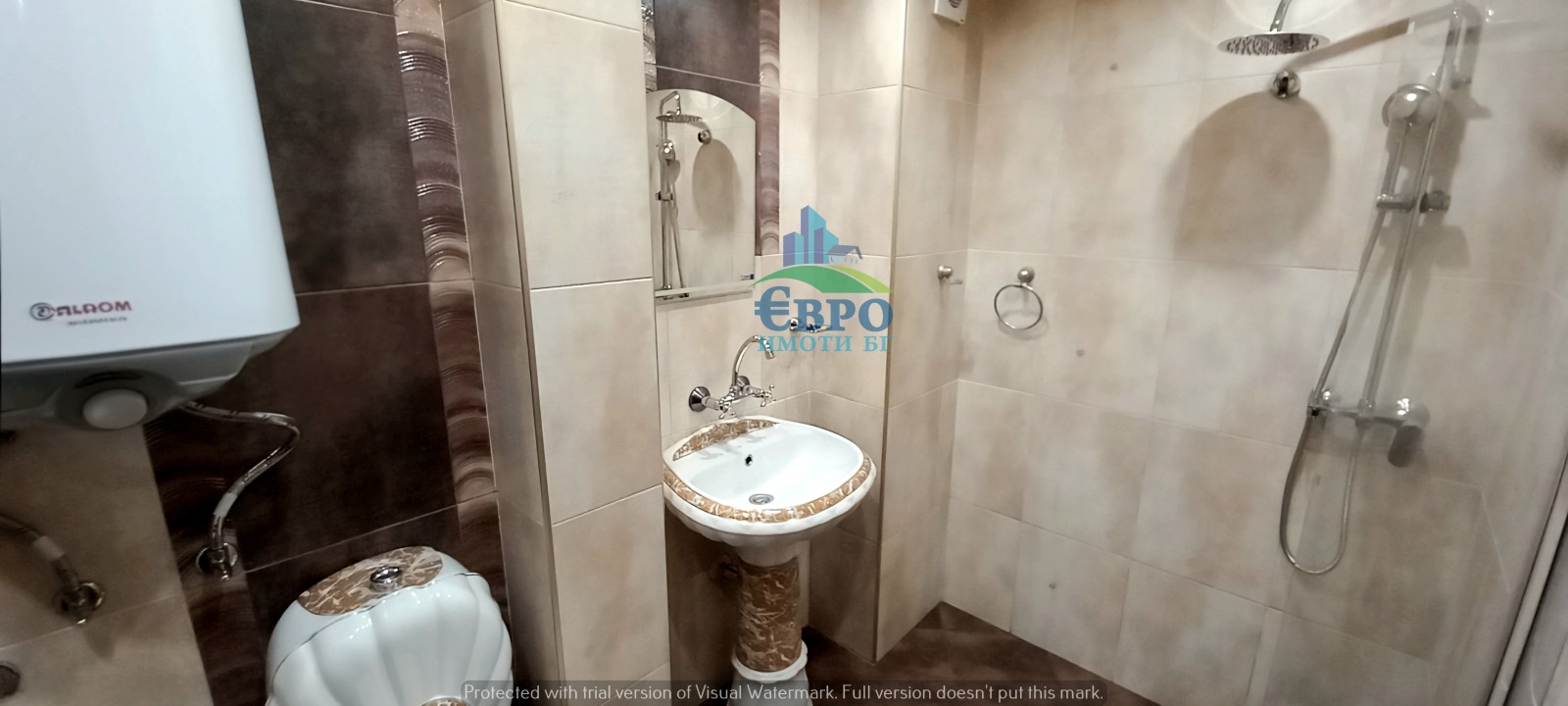 ���� ��� ���� 2-����� | Imot.bg � ����������� 7