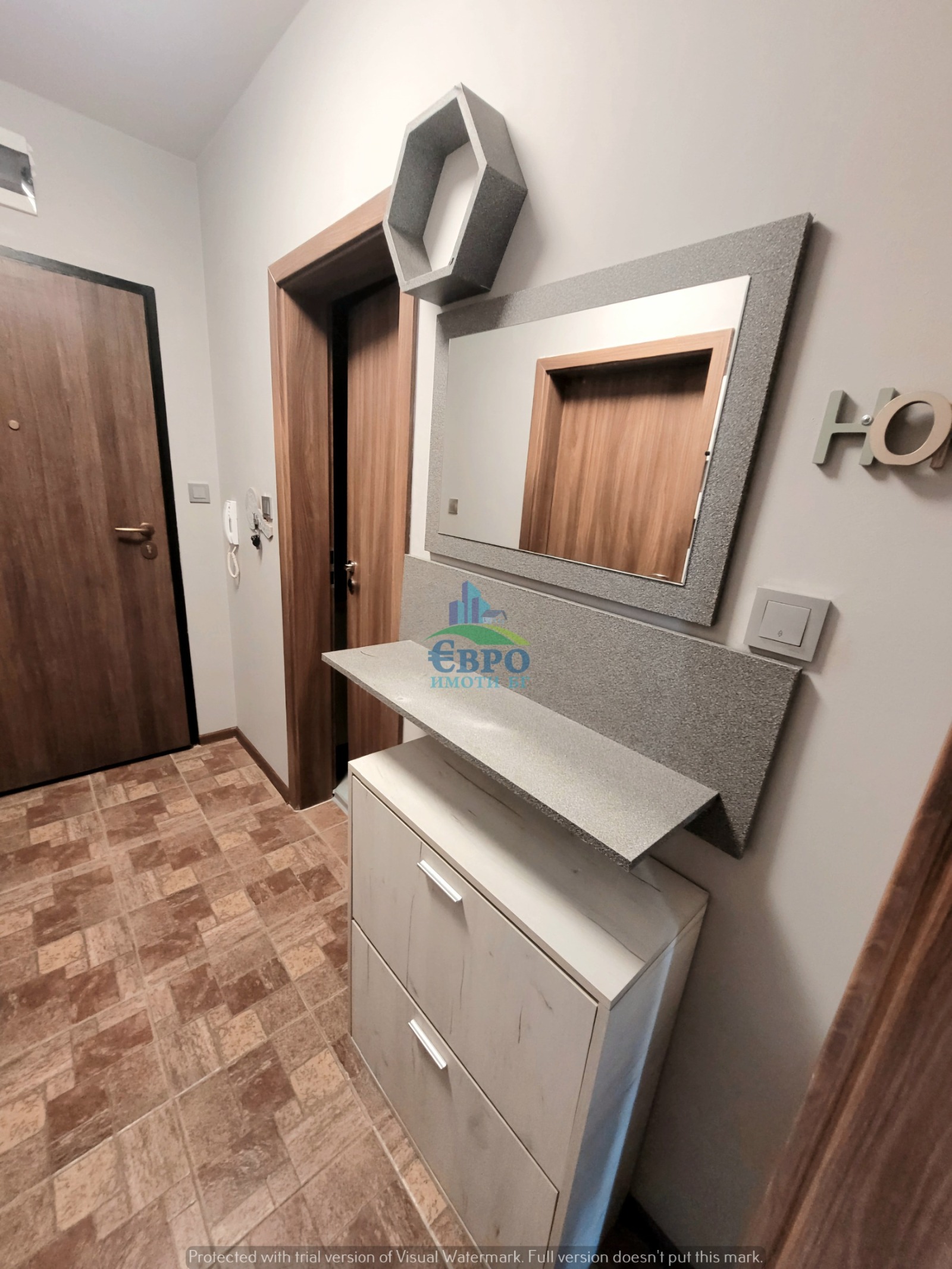 ���� ��� ���� 2-����� | Imot.bg � ����������� 11