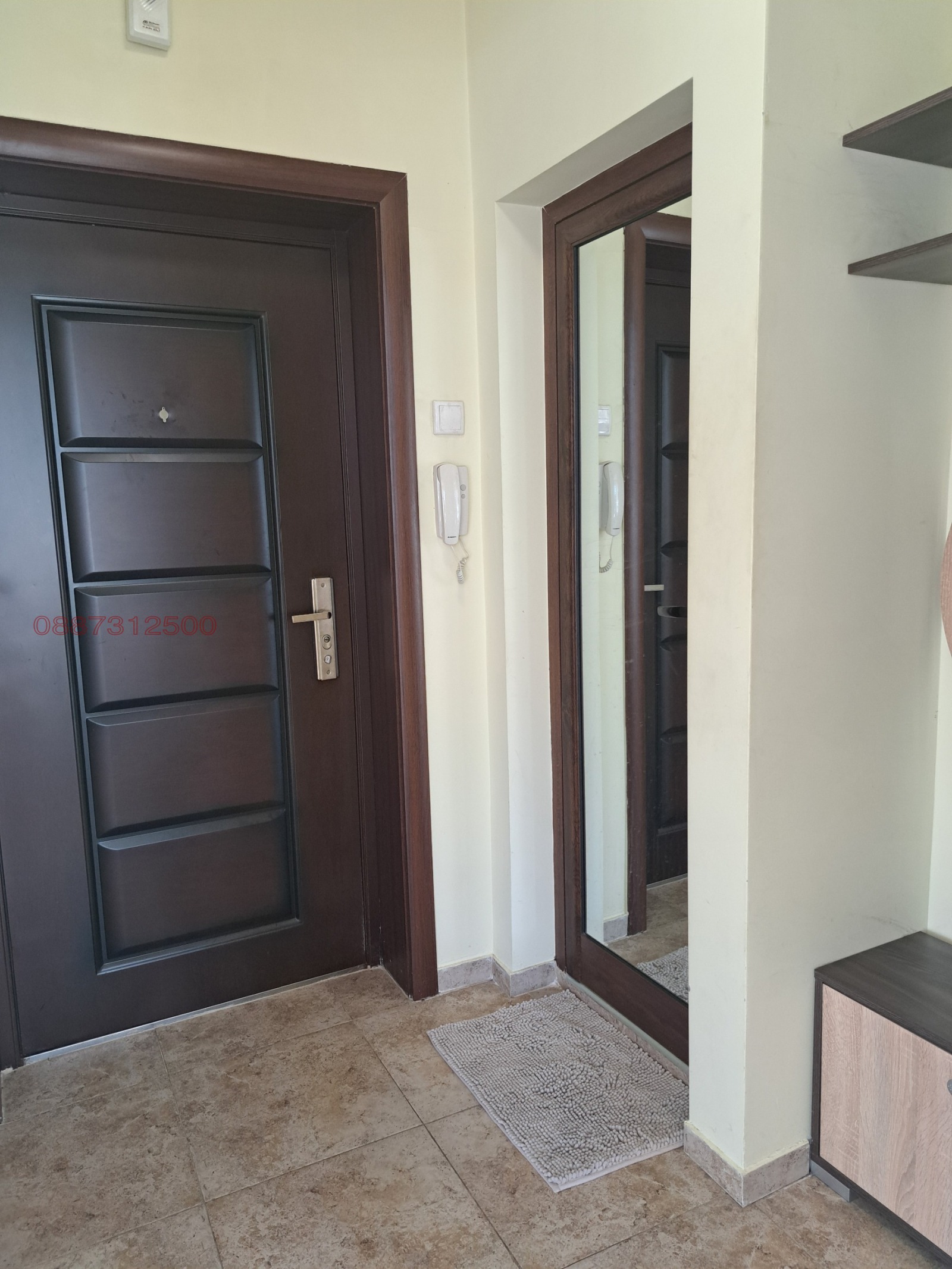 ���� ��� ���� 2-����� | Imot.bg � ����������� 11