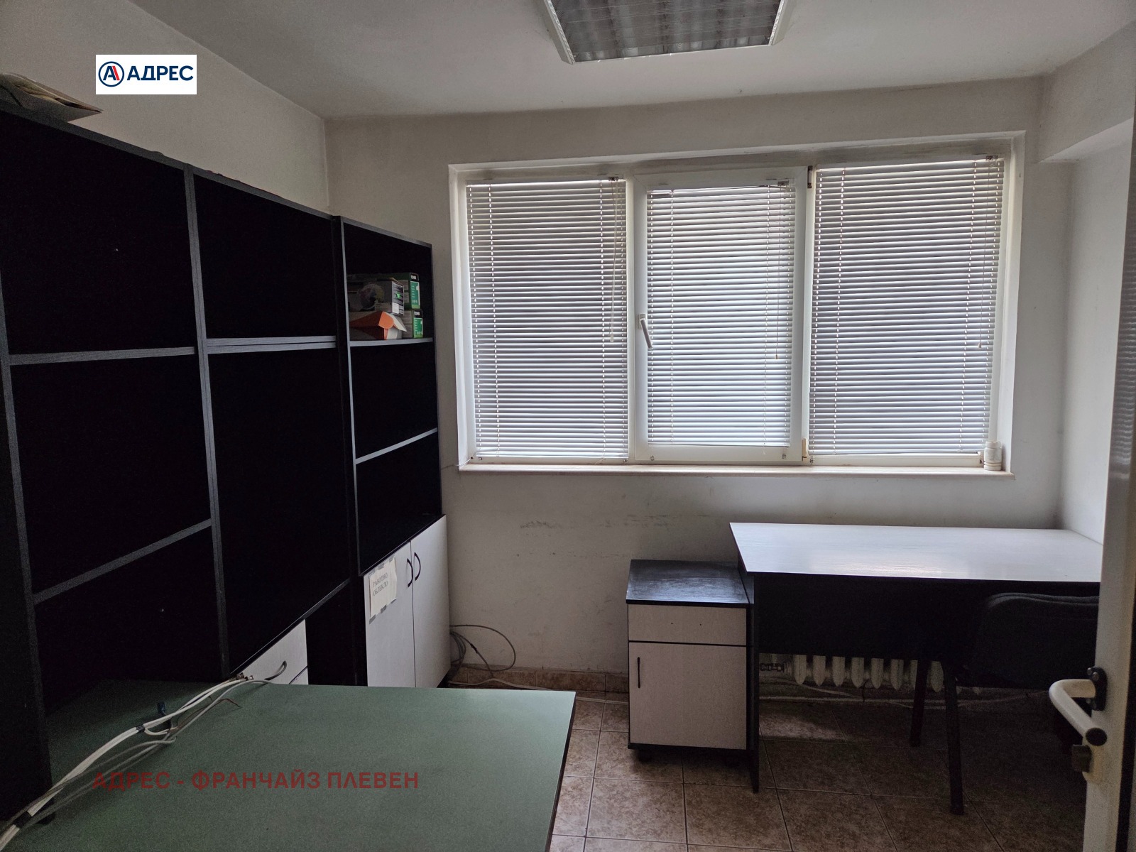 ���� ��� ���� ������� | Imot.bg � ����������� 4