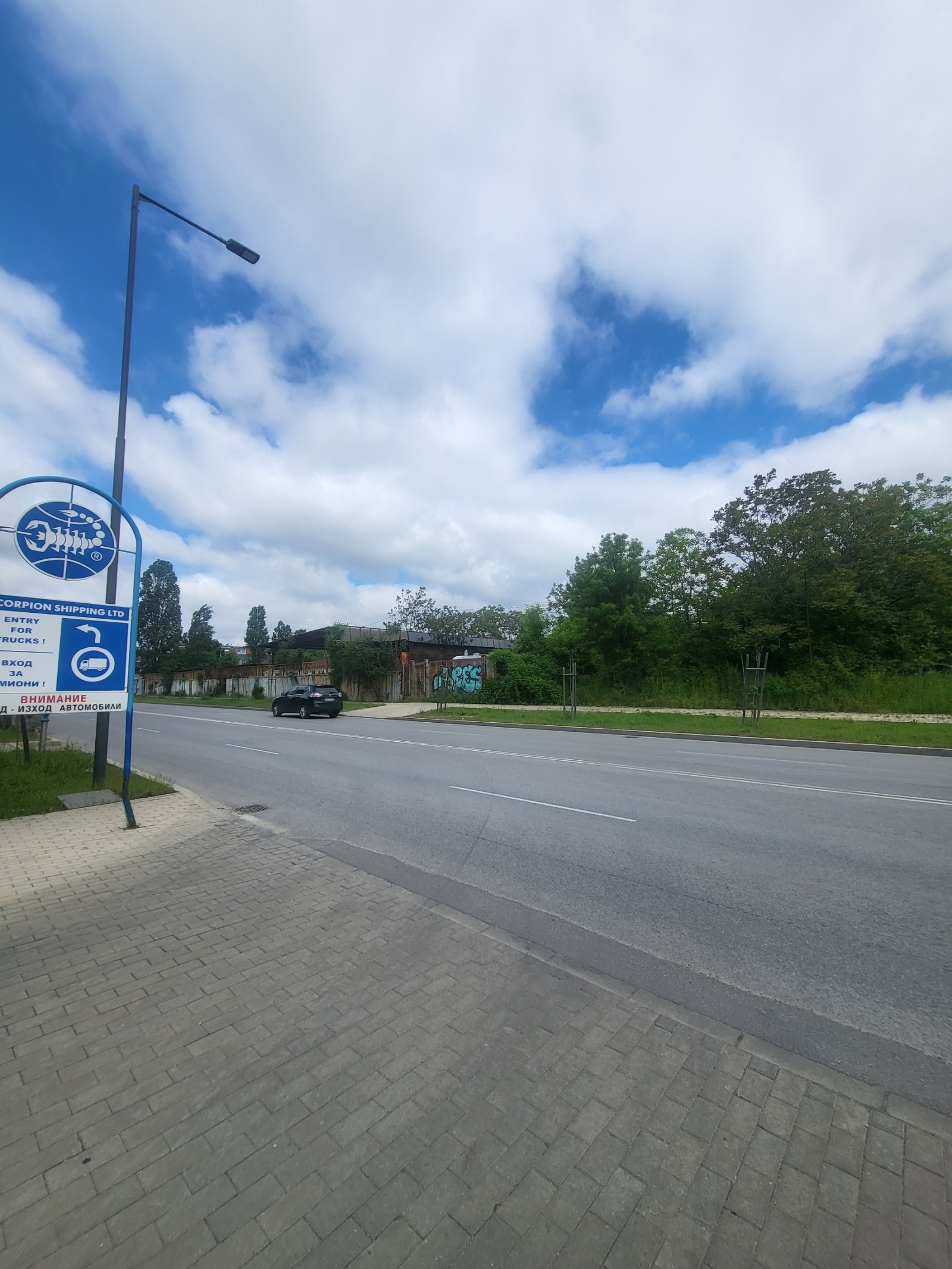 ���� ��� ���� ����� | Imot.bg � ����������� 7