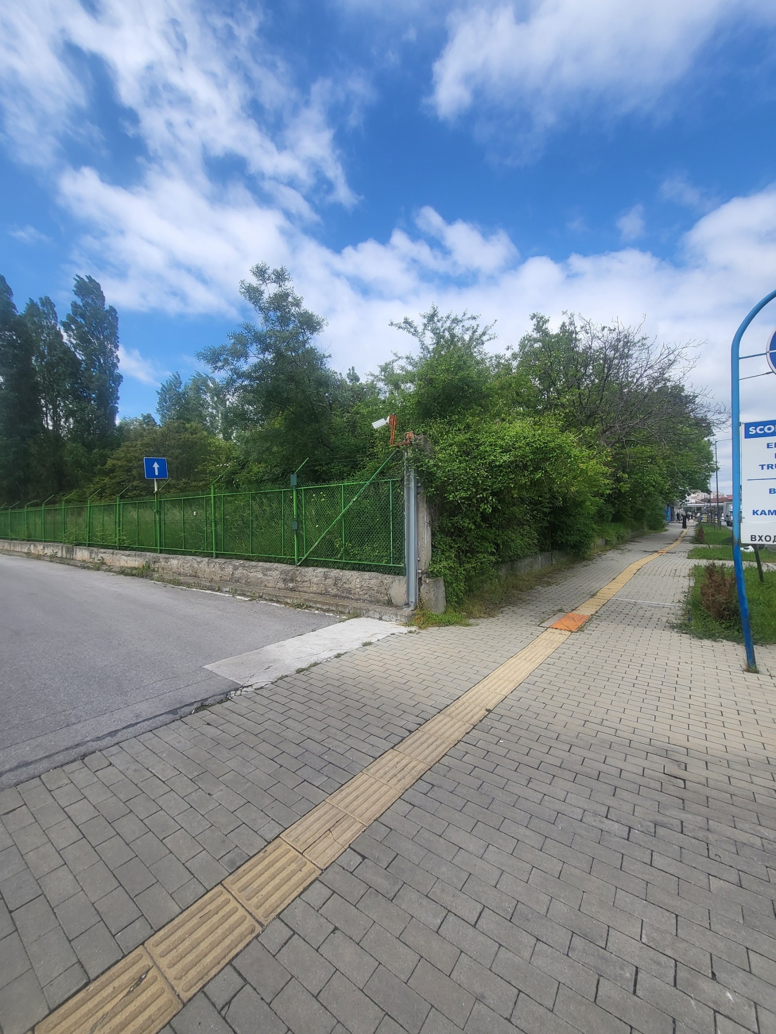 ���� ��� ���� ����� | Imot.bg � ����������� 9