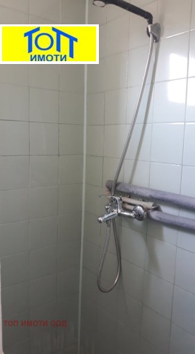 ���� ��� ���� ���� | Imot.bg � ����� ������ 4