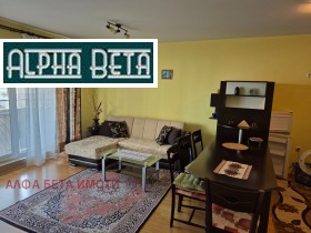    2- | Imot.bg    4