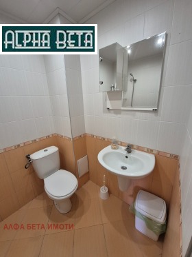    2- | Imot.bg    12