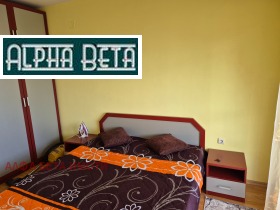    2- | Imot.bg    8