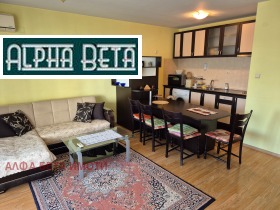   2- | Imot.bg    3