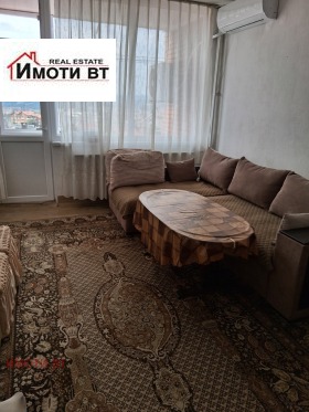 ���� ��� ���� 2-����� | Imot.bg � ����� ������ 2
