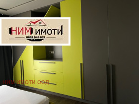    3- | Imot.bg    8