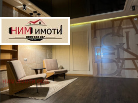    3- | Imot.bg    12