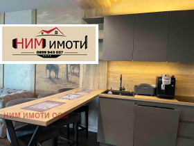    3- | Imot.bg    10