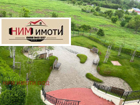    3- | Imot.bg    9