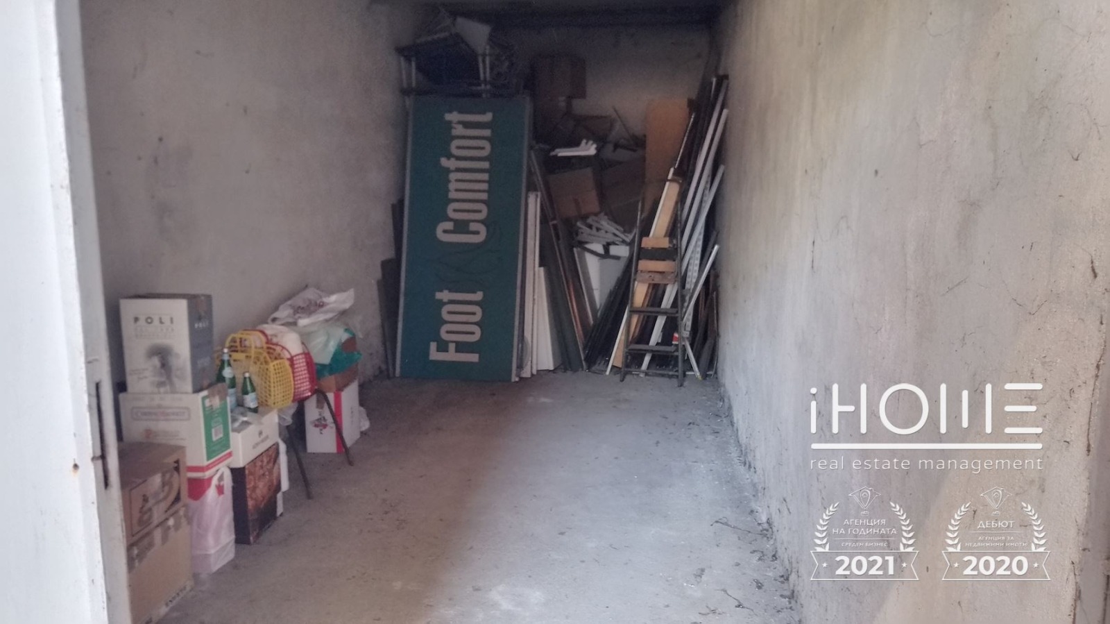 Дава под наем ГАРАЖ, ПАРКОМЯСТО, гр. София, Център, снимка 3 - Гаражи и паркоместа - 53970800