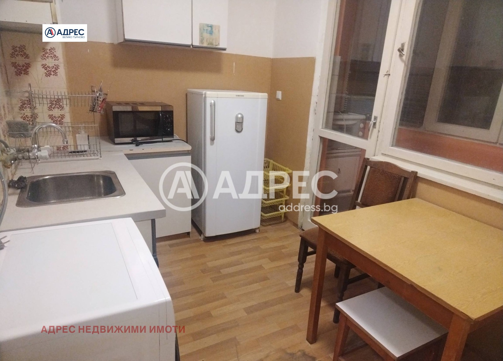 ���� ��� ���� 1-����� | Imot.bg � ����������� 1