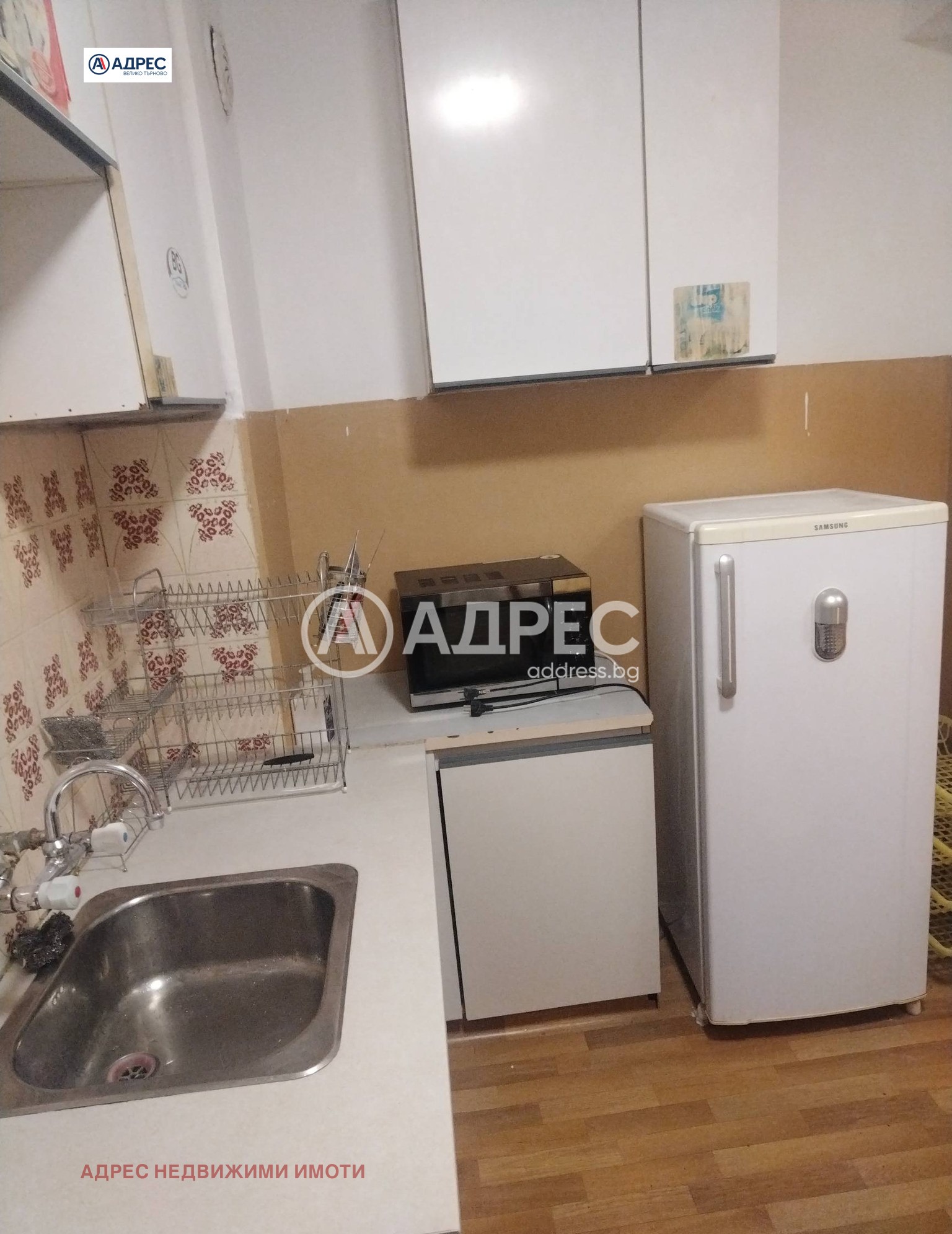���� ��� ���� 1-����� | Imot.bg � ����������� 4