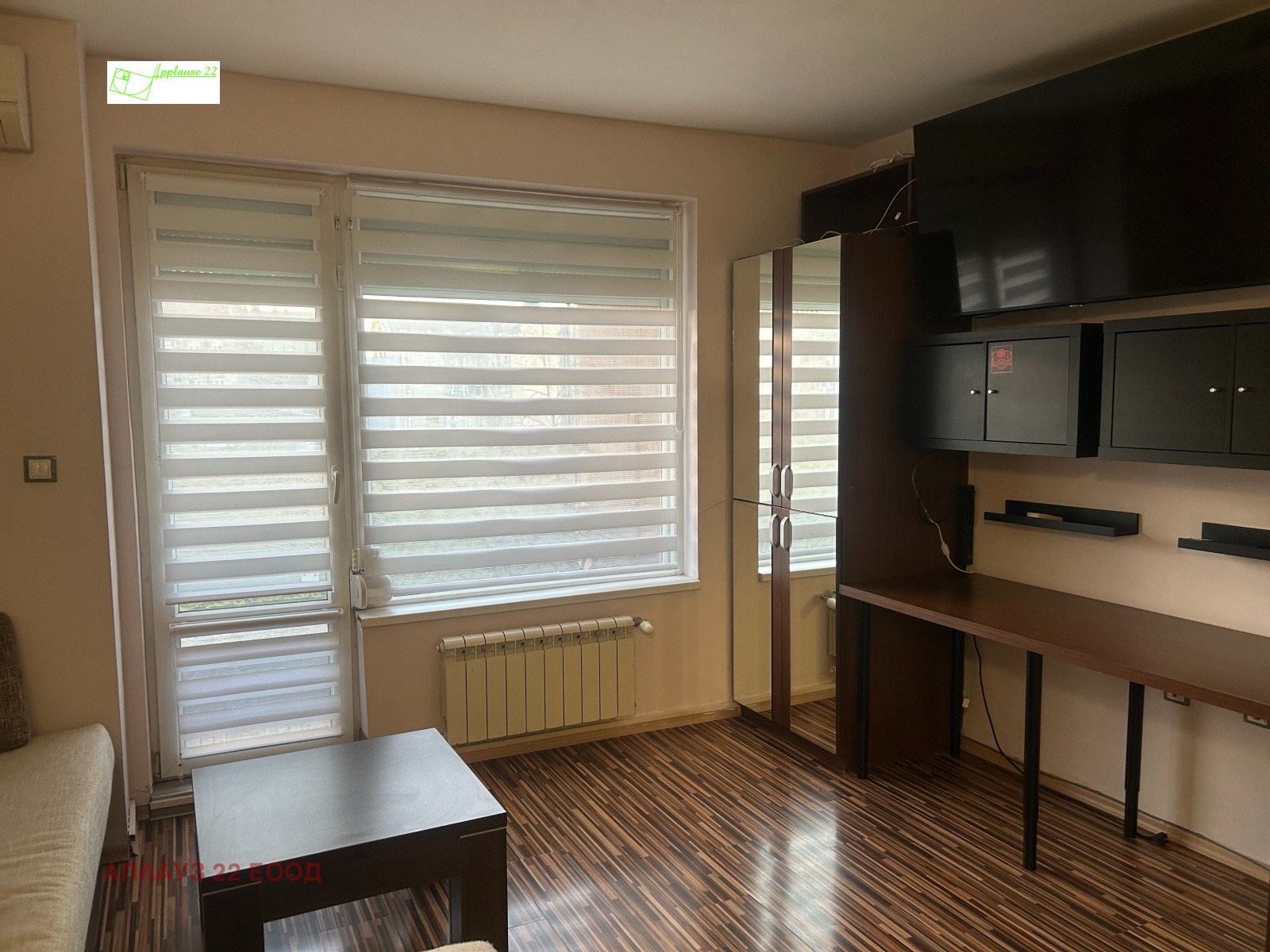 ���� ��� ���� 2-����� | Imot.bg � ����������� 1