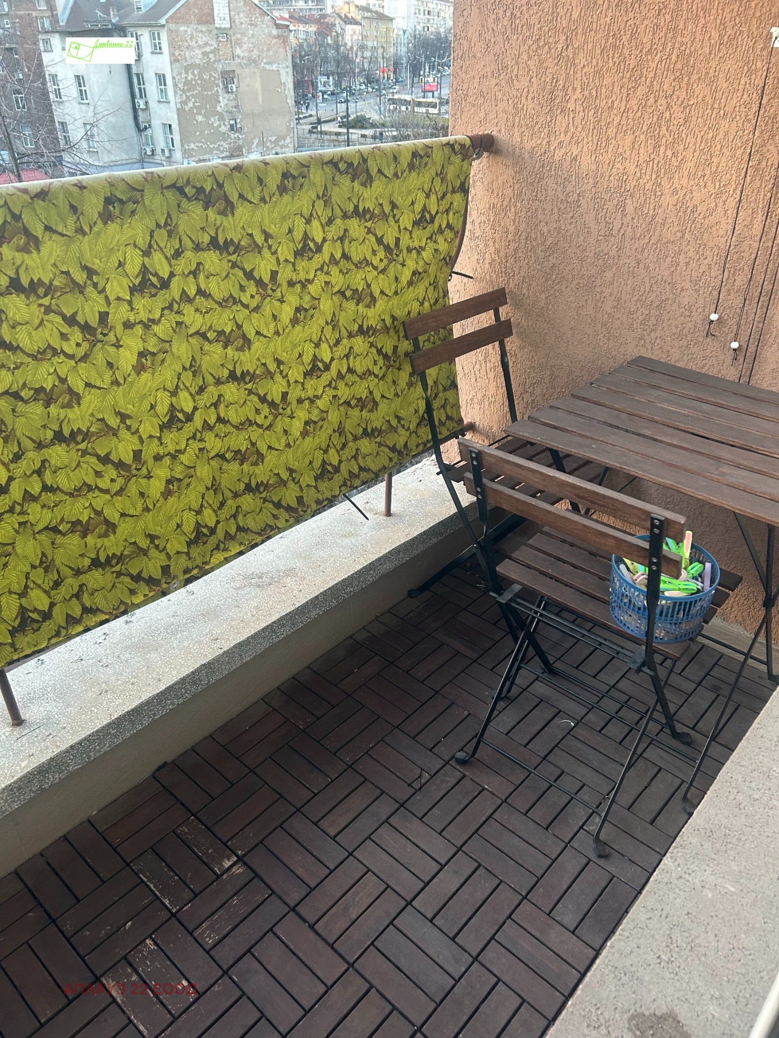 ���� ��� ���� 2-����� | Imot.bg � ����������� 5