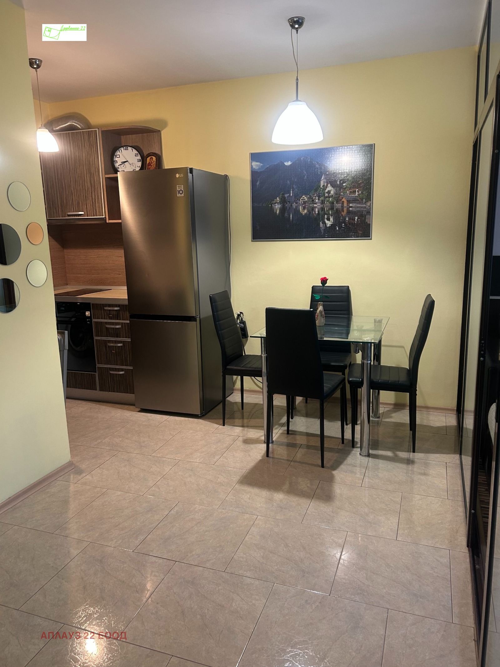 ���� ��� ���� 2-����� | Imot.bg � ����������� 2