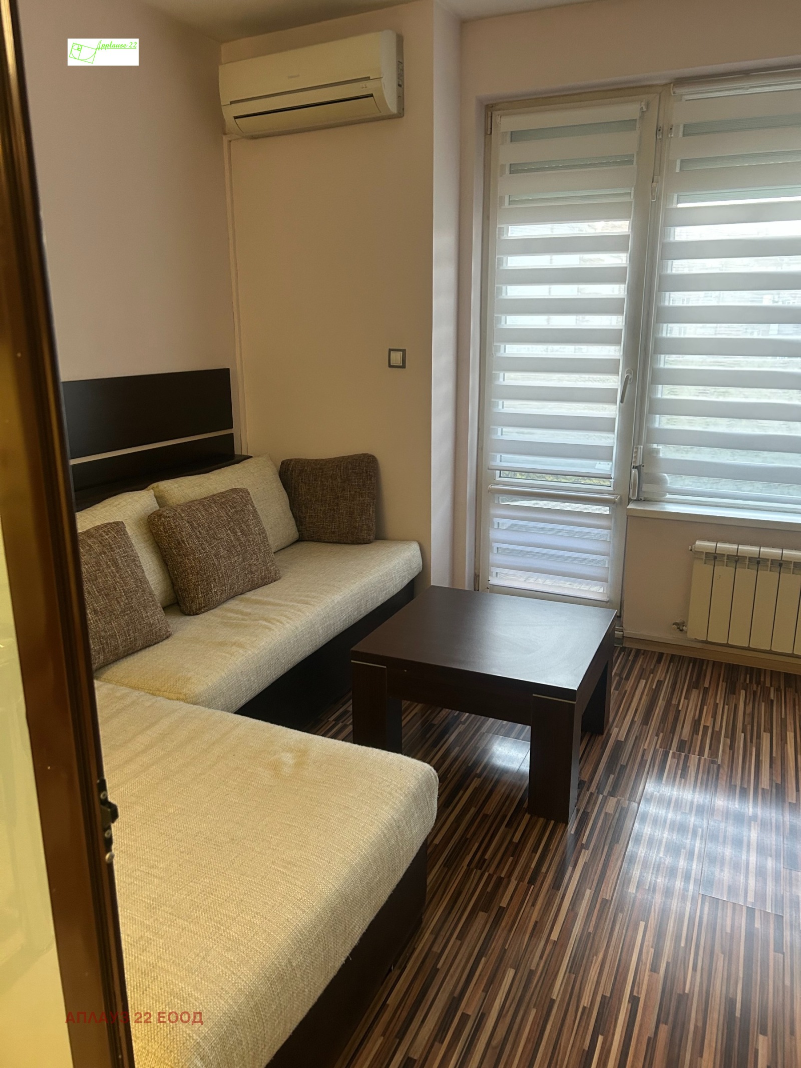 ���� ��� ���� 2-����� | Imot.bg � ����������� 4