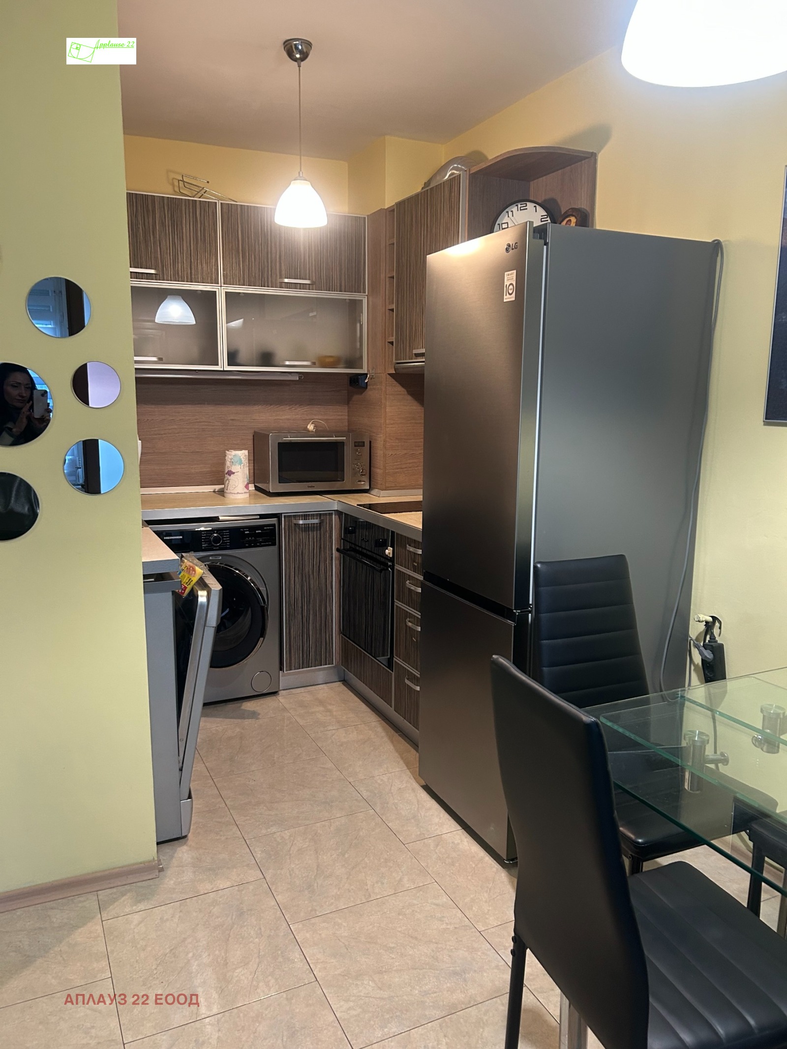 ���� ��� ���� 2-����� | Imot.bg � ����������� 3