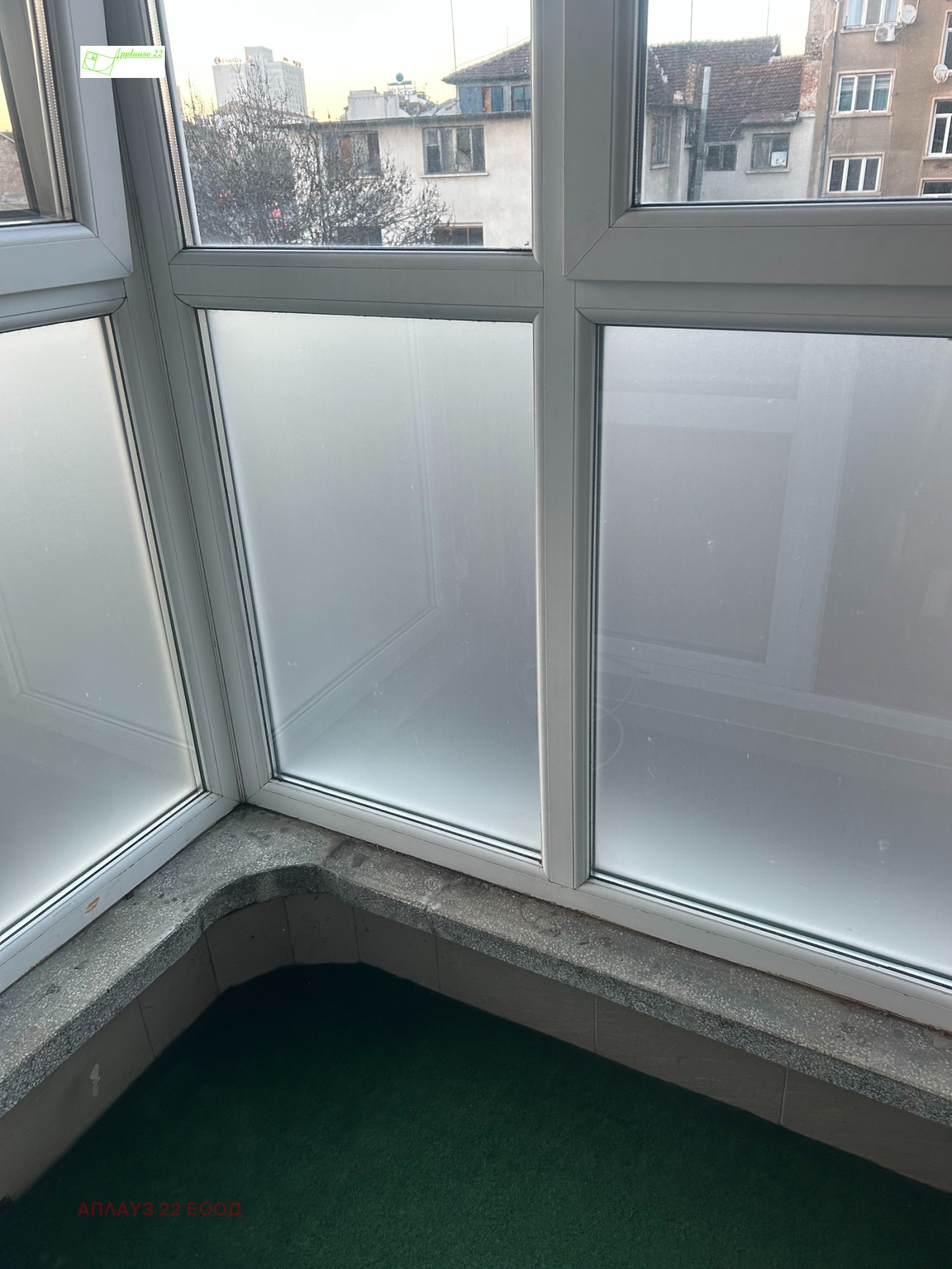 ���� ��� ���� 2-����� | Imot.bg � ����������� 8