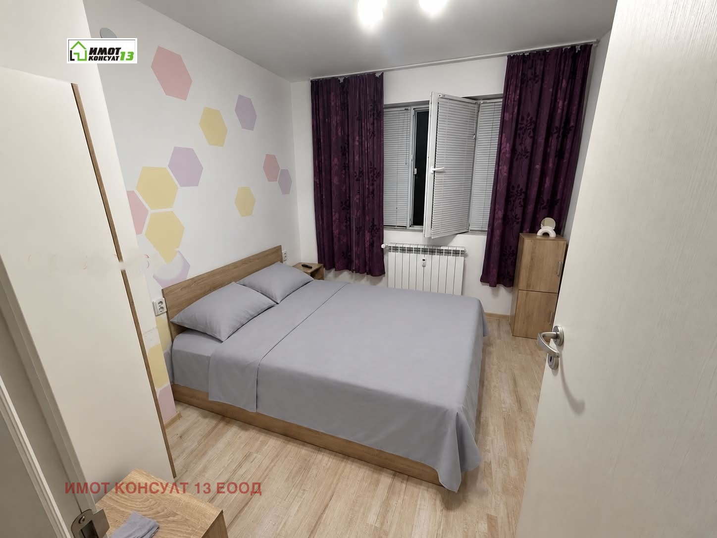 ���� ��� ���� 2-����� | Imot.bg � ����������� 6
