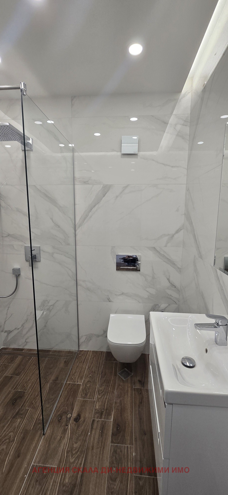 ���� ��� ���� 3-����� | Imot.bg � ����������� 12