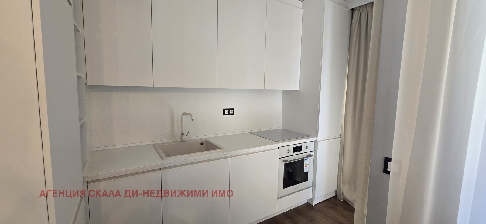 ���� ��� ���� 3-����� | Imot.bg � ����������� 4